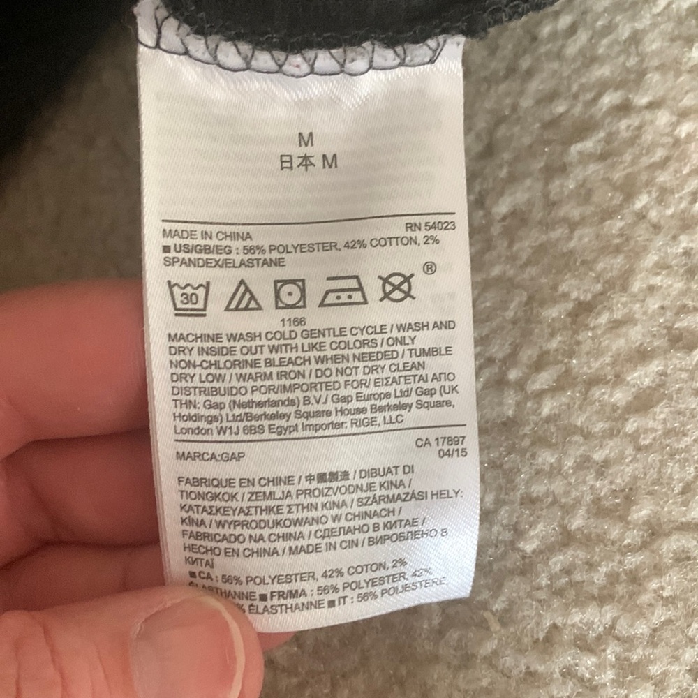 GAP Quilted Dark Gray Sweater Zipper Back - Picture 5 of 5